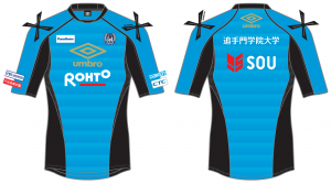 gamba_sou_trainingwear