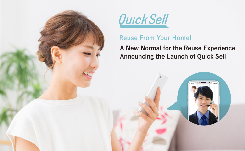 A New Normal for the Reuse Experience​ Nanboya Quick Sell Launches Nationwide in Japan​