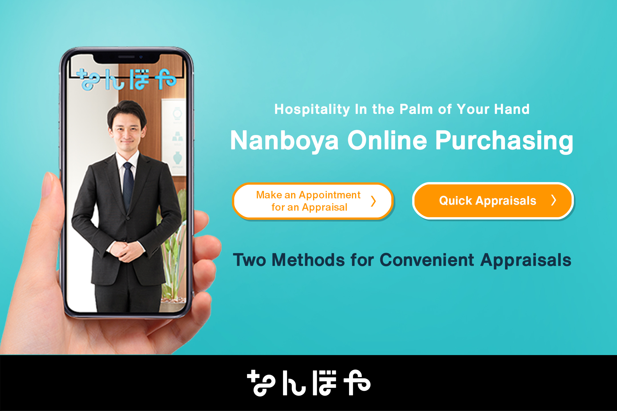 Nanboya Online Purchasing With Updated Features