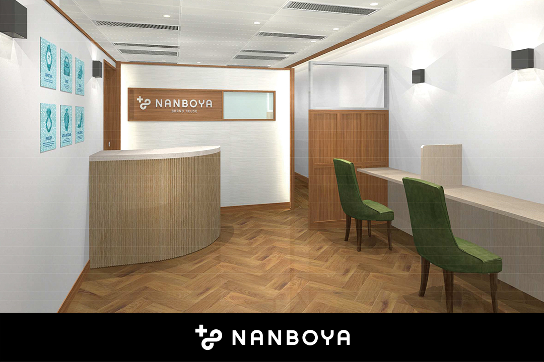 Nanboya ​  Opens a Third Hong Kong Location in Kwun Tong! ​