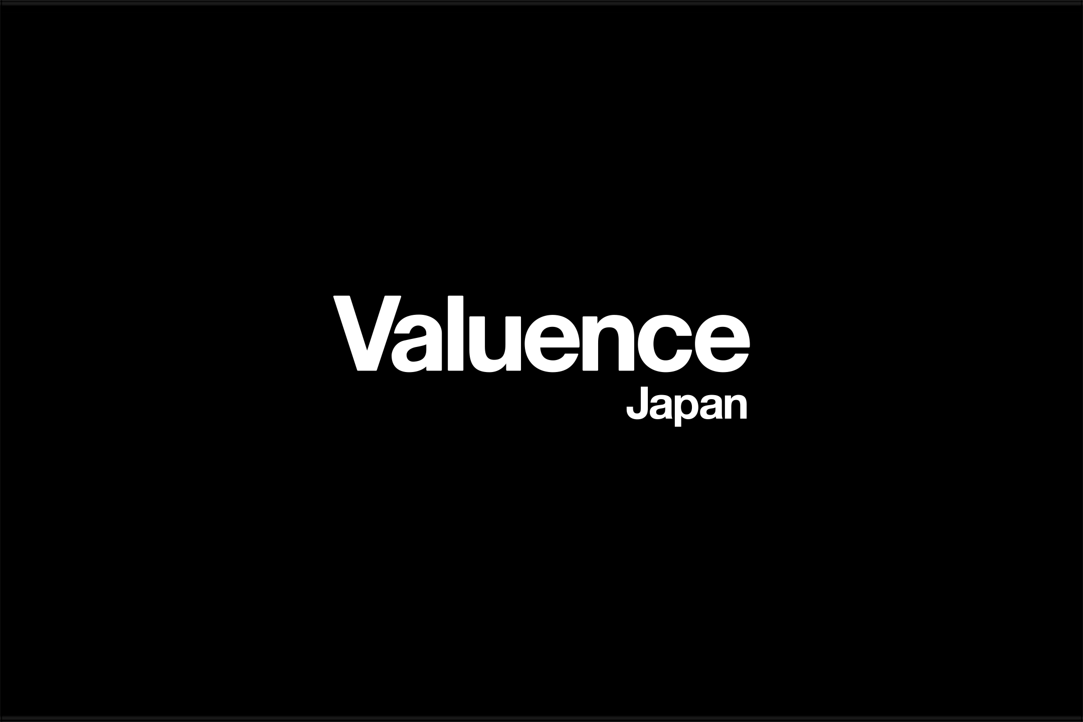 個人情報漏えいの可能性に関するお知らせとお詫び