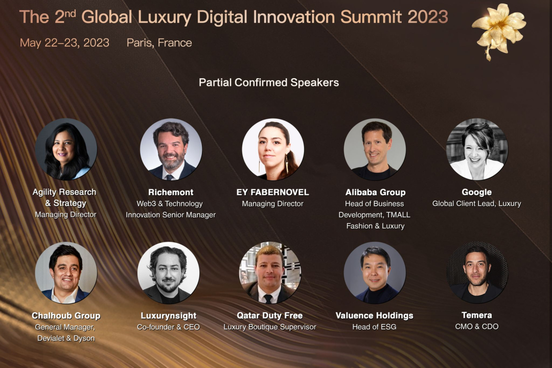 登壇のお知らせ|The 2nd Global Luxury Digital Innovation Summit 2023にバリュエンスホールディングスESGストラテジックマネジメント室 副室長の岡村太郎が登壇いたします