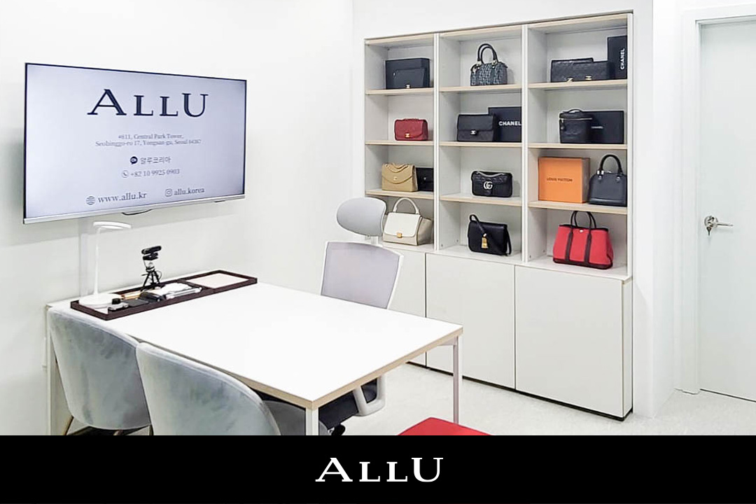 Louis Vuitton - Allu Singapore - Pre-Owned Luxury Brand Buyers