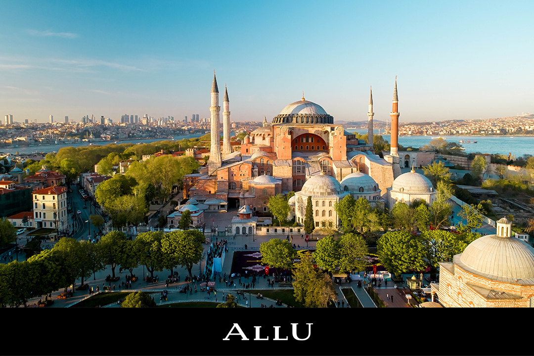 Valuence Opens ALLU Turkey Levent Brand Goods Buying Store!