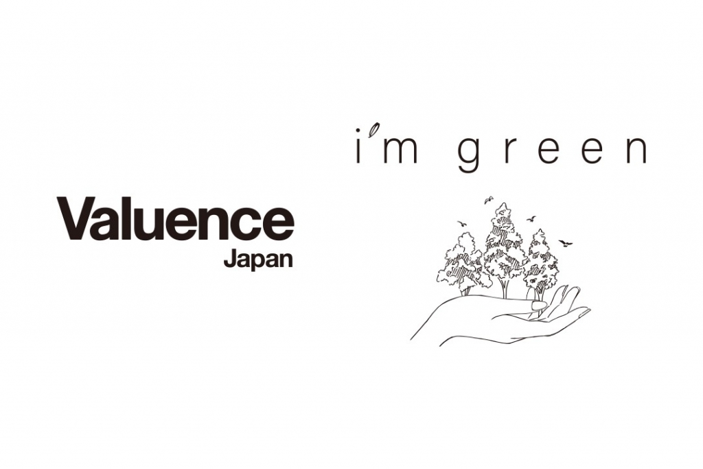 バリュエンスジャパンが買取をサポートする「i’m green（アイム グリーン）」が、6月14日に丸井今井札幌本店にてサービス開始！