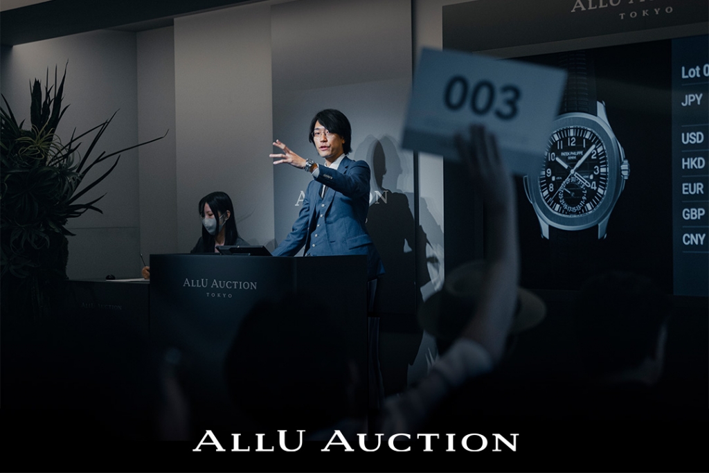 バリュエンス、公開型toC向けオークション「ALLU AUCTION」第5回大会を開催