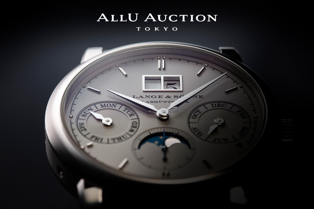 Launched first Public-to-C ALLU AUCTION on Sunday, July 21