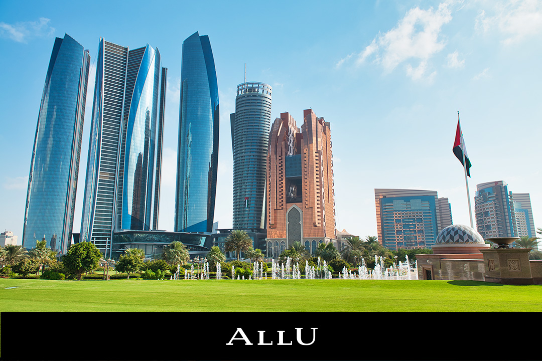 Valuence Opens ALLU Abu Dhabi Brand Goods Buying Store in the UAE