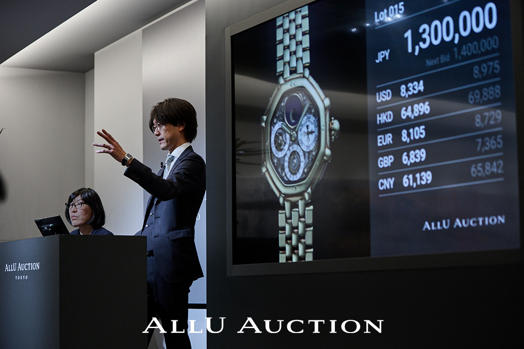 公開型toC向けオークション「ALLU AUCTION」第7回大会を2025年7月27日に開催決定！